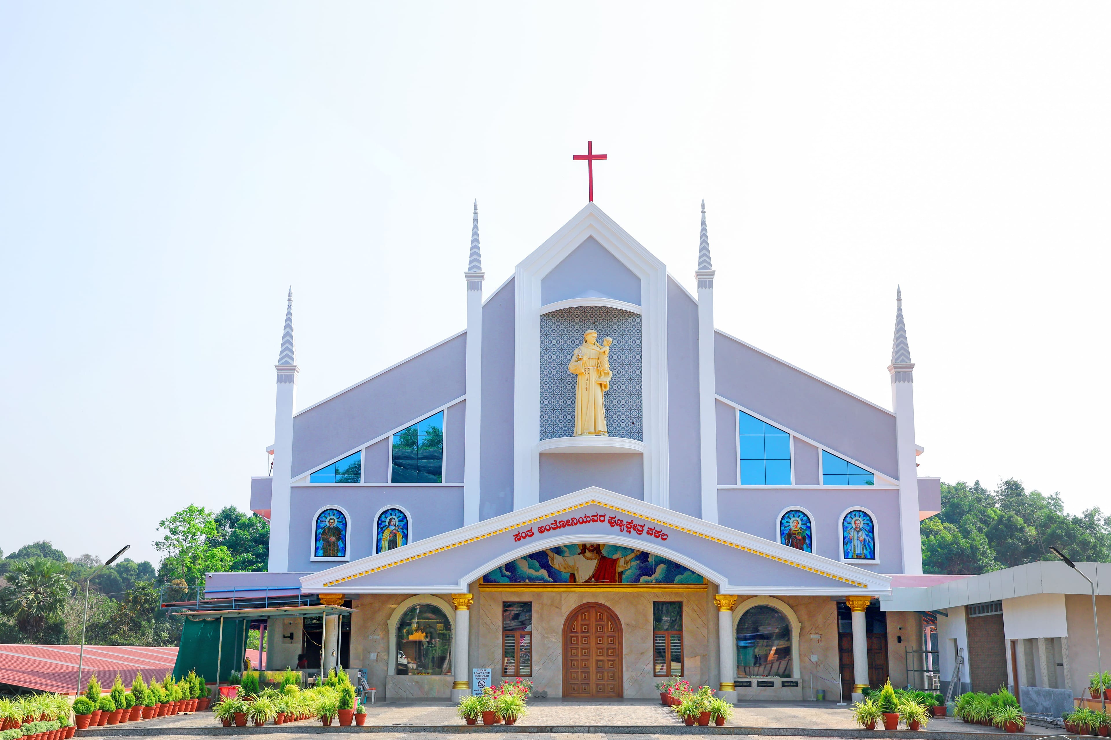 St. Anthony Chapel, Pakala